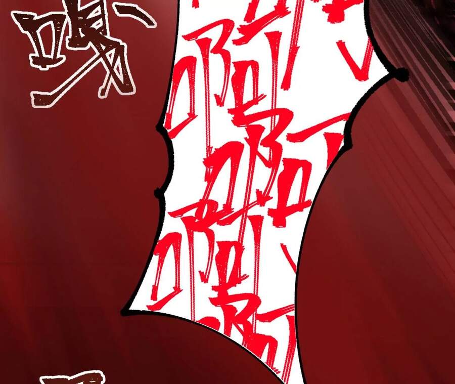 Thời Kỳ Tận Thế Chapter 10 - 56