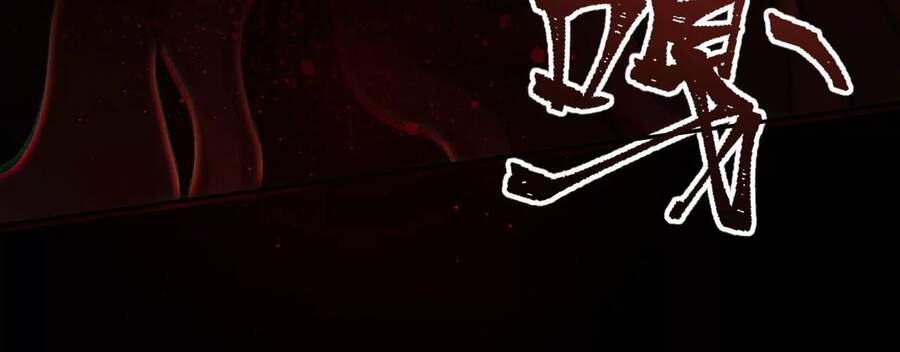 Thời Kỳ Tận Thế Chapter 10 - 62