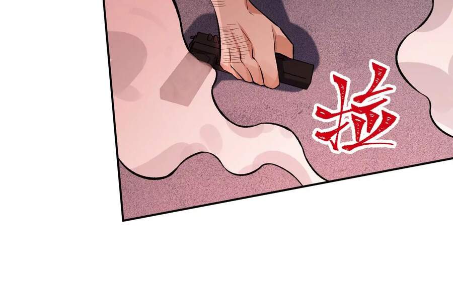 Thời Kỳ Tận Thế Chapter 10 - 77