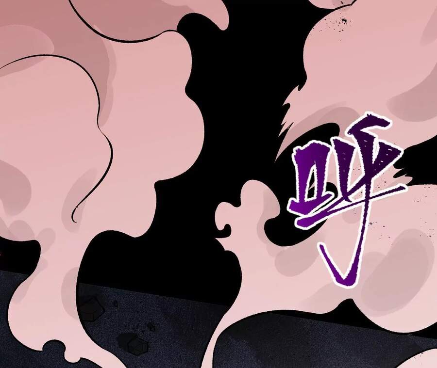 Thời Kỳ Tận Thế Chapter 10 - 87