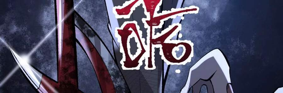 Thời Kỳ Tận Thế Chapter 12 - 21