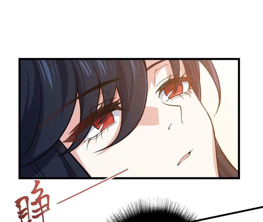 Thời Kỳ Tận Thế Chapter 12 - 94