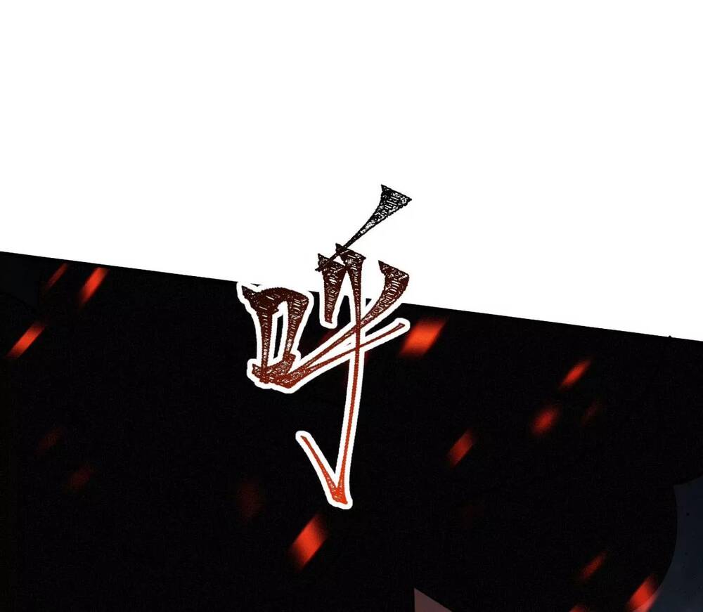 Thời Kỳ Tận Thế Chapter 2 - 108