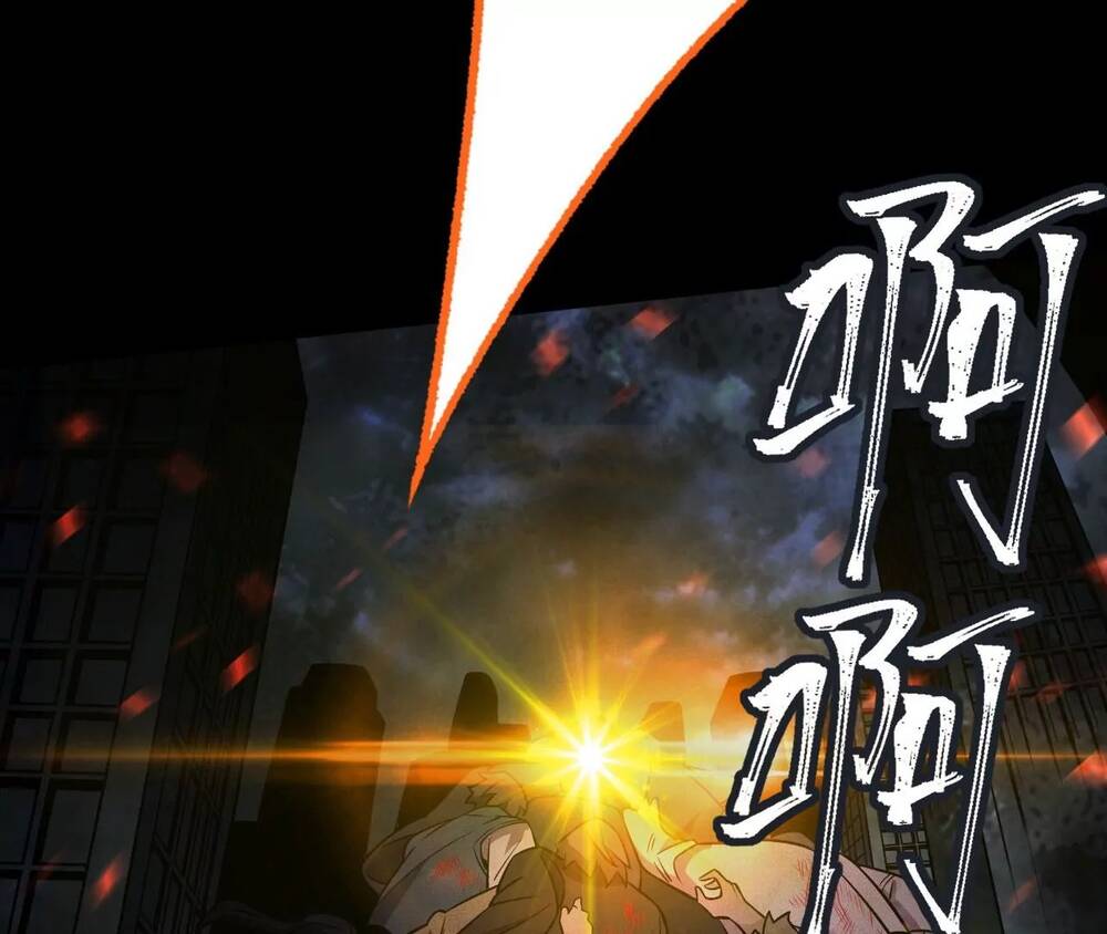 Thời Kỳ Tận Thế Chapter 3 - 105