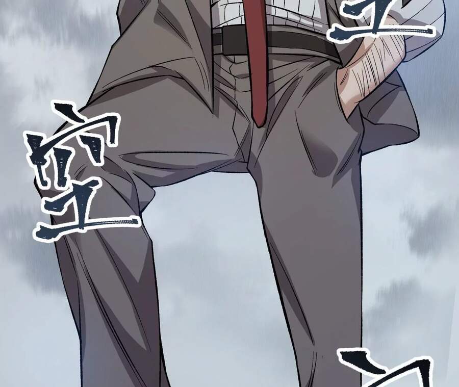 Thời Kỳ Tận Thế Chapter 9 - 34