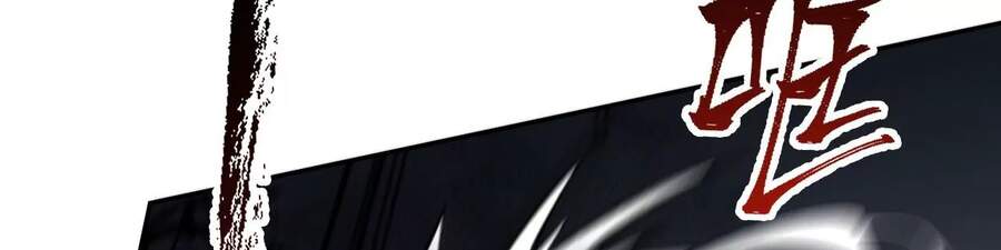 Thời Kỳ Tận Thế Chapter 9 - 58