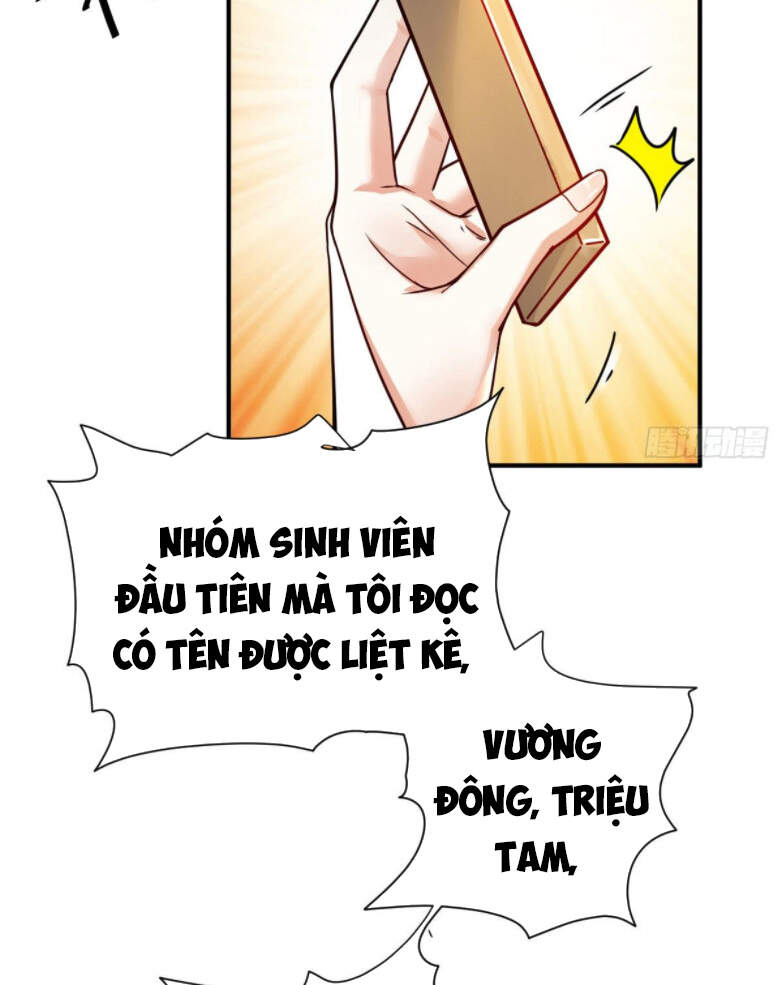 Cửu Vực Ngọc Chi Thiên Nhãn Quật Khởi Chapter 5 - 64