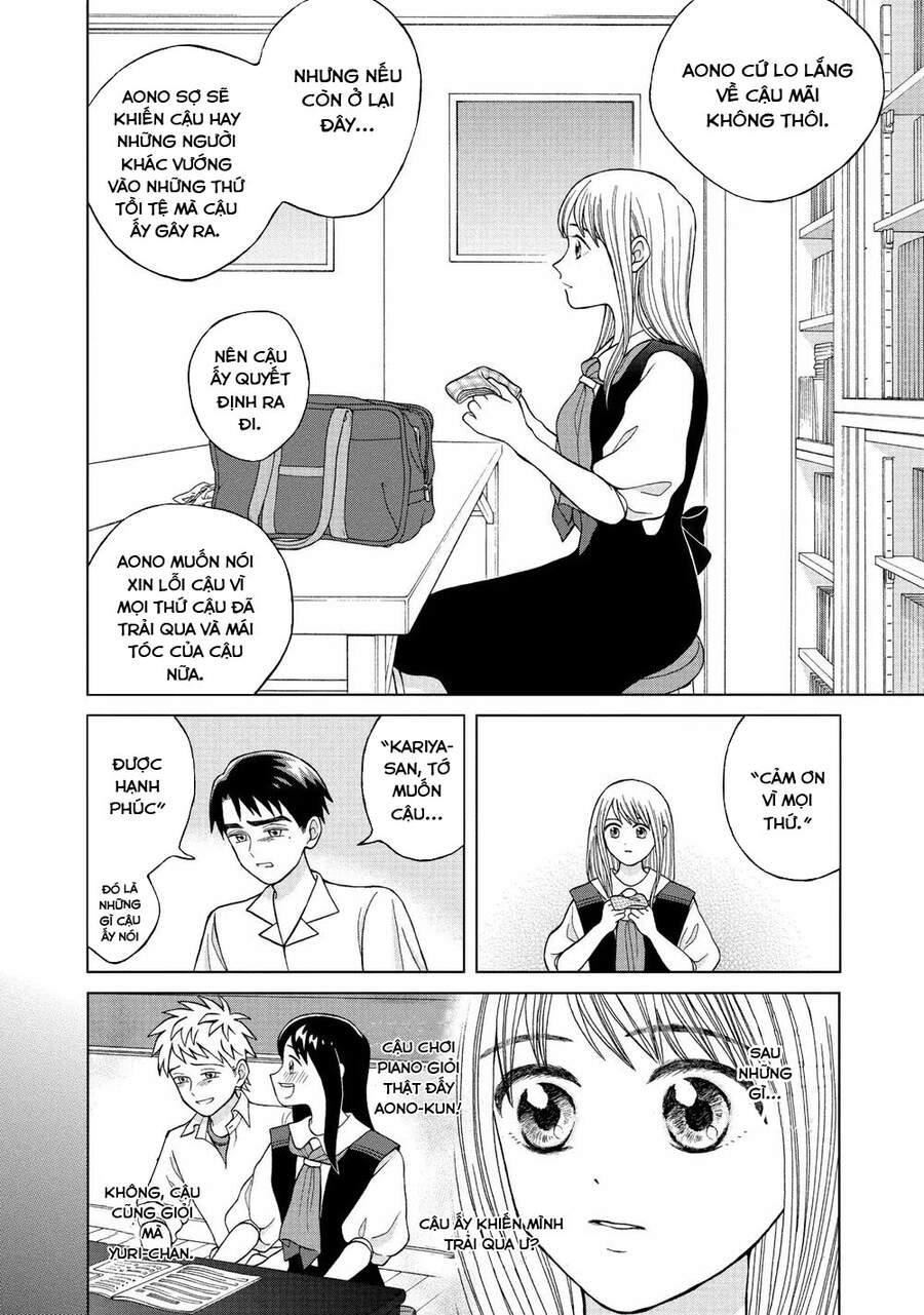 Aono-Kun Ni Sawaritai Kara Shinitai Chapter 10 - 21