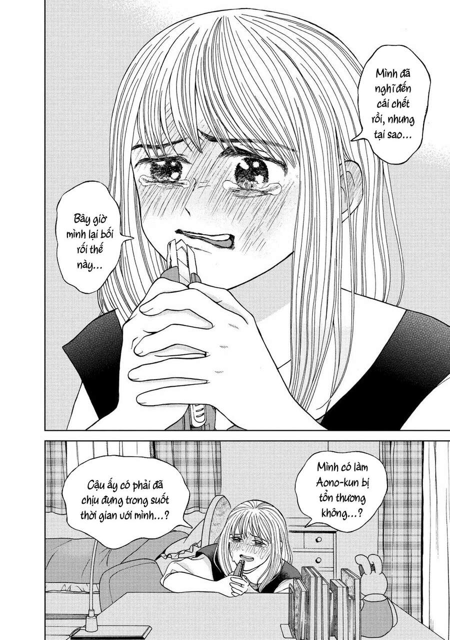 Aono-Kun Ni Sawaritai Kara Shinitai Chapter 10 - 27