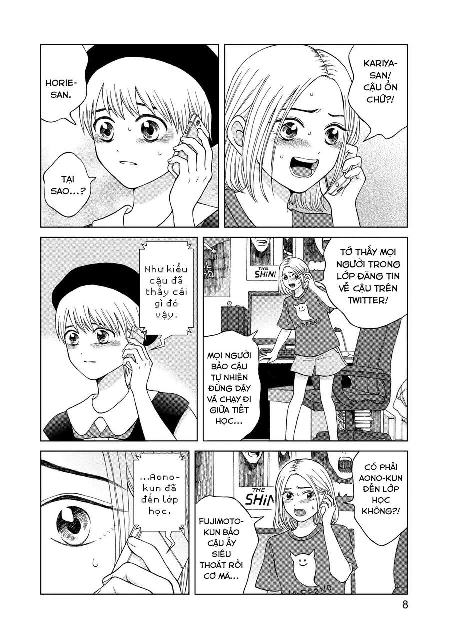 Aono-Kun Ni Sawaritai Kara Shinitai Chapter 11 - 11