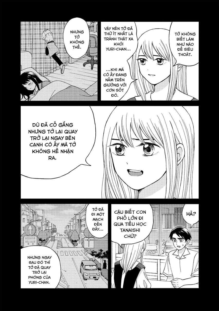 Aono-Kun Ni Sawaritai Kara Shinitai Chapter 11 - 20