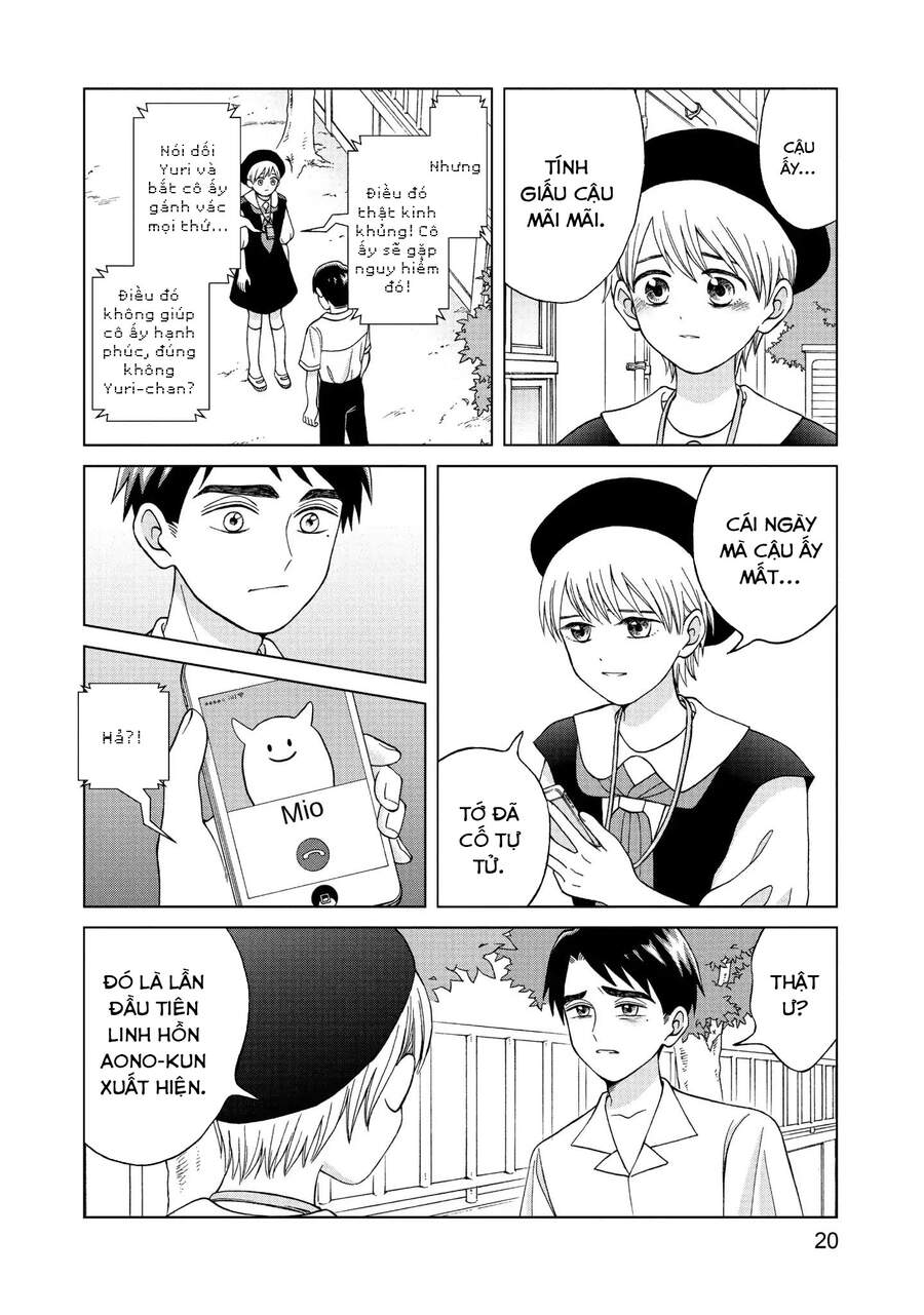 Aono-Kun Ni Sawaritai Kara Shinitai Chapter 11 - 23