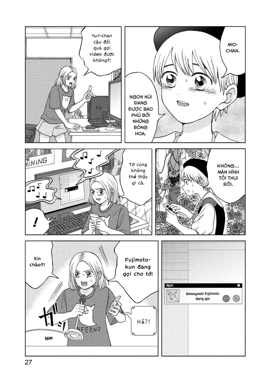 Aono-Kun Ni Sawaritai Kara Shinitai Chapter 11 - 30