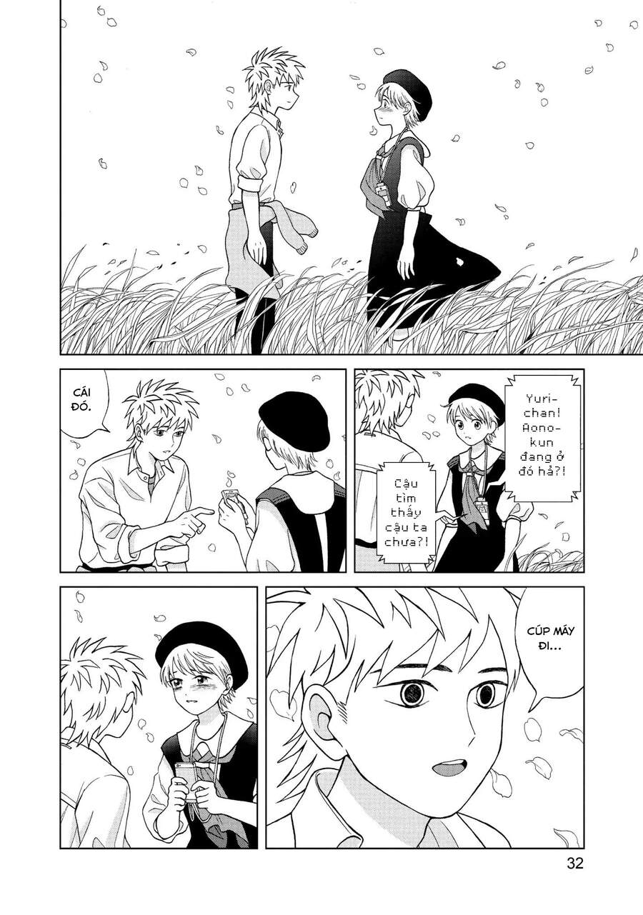 Aono-Kun Ni Sawaritai Kara Shinitai Chapter 11 - 35