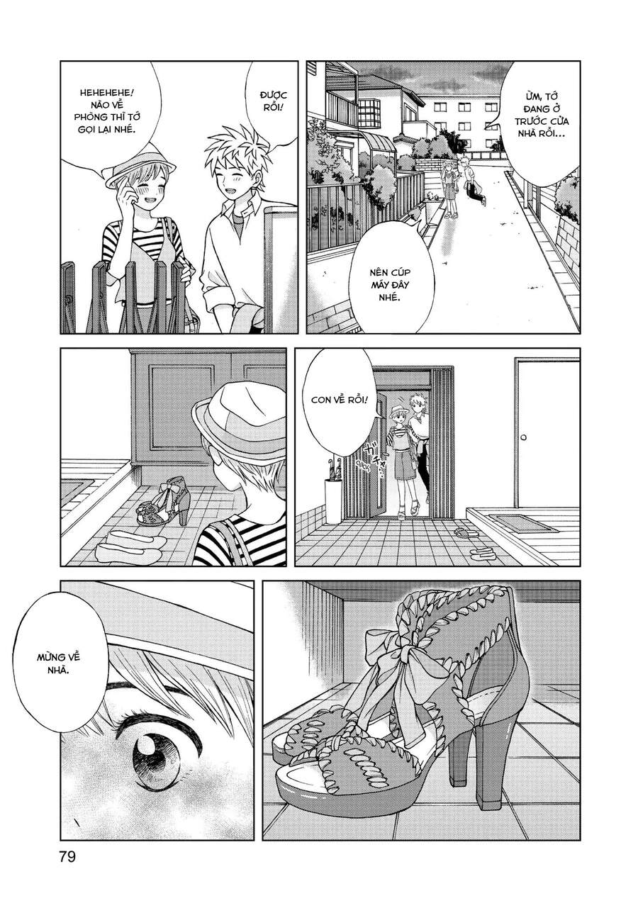 Aono-Kun Ni Sawaritai Kara Shinitai Chapter 13 - 3