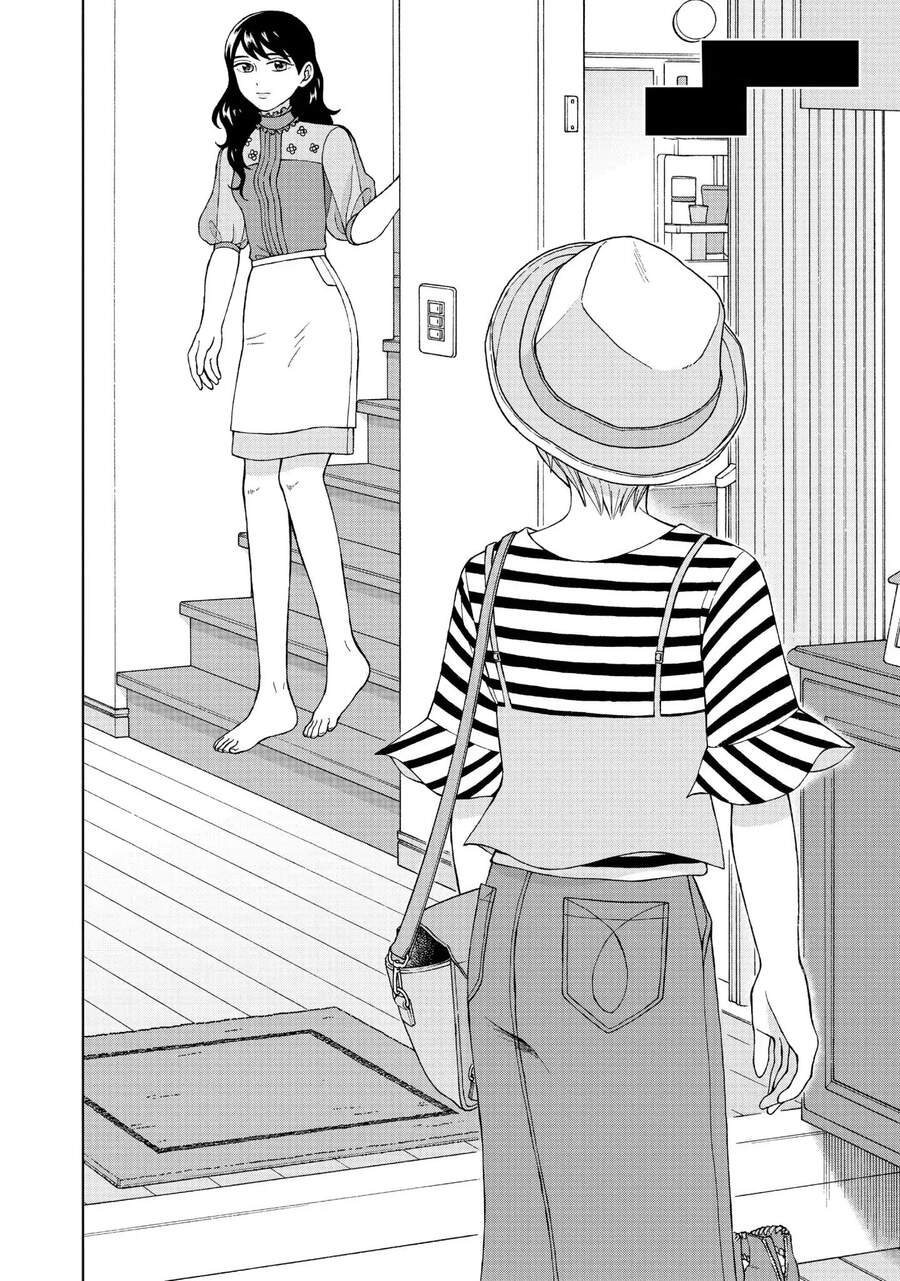 Aono-Kun Ni Sawaritai Kara Shinitai Chapter 13 - 4