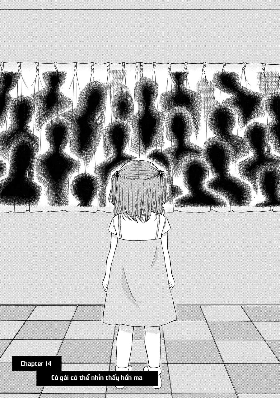 Aono-Kun Ni Sawaritai Kara Shinitai Chapter 14 - 3