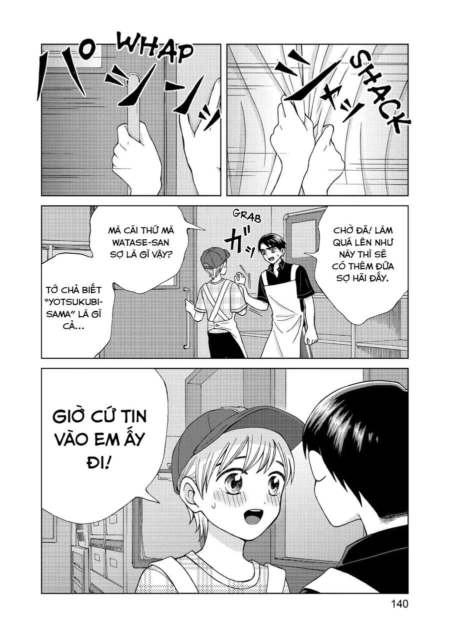 Aono-Kun Ni Sawaritai Kara Shinitai Chapter 14 - 26