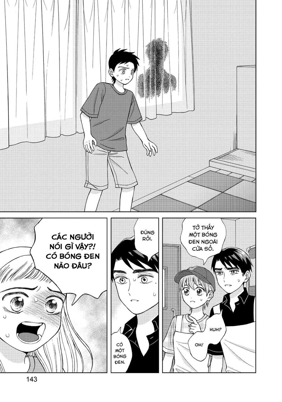 Aono-Kun Ni Sawaritai Kara Shinitai Chapter 14 - 29