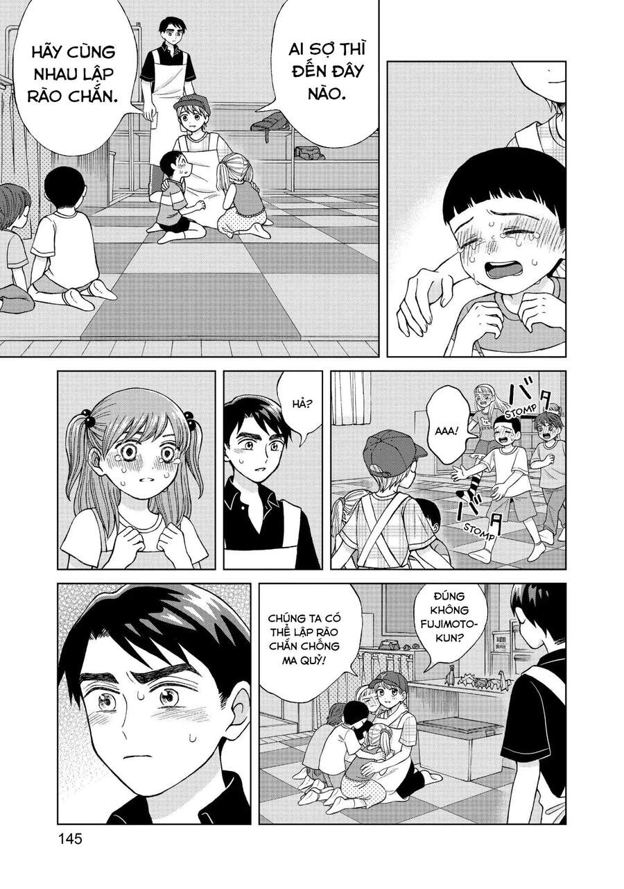 Aono-Kun Ni Sawaritai Kara Shinitai Chapter 14 - 31