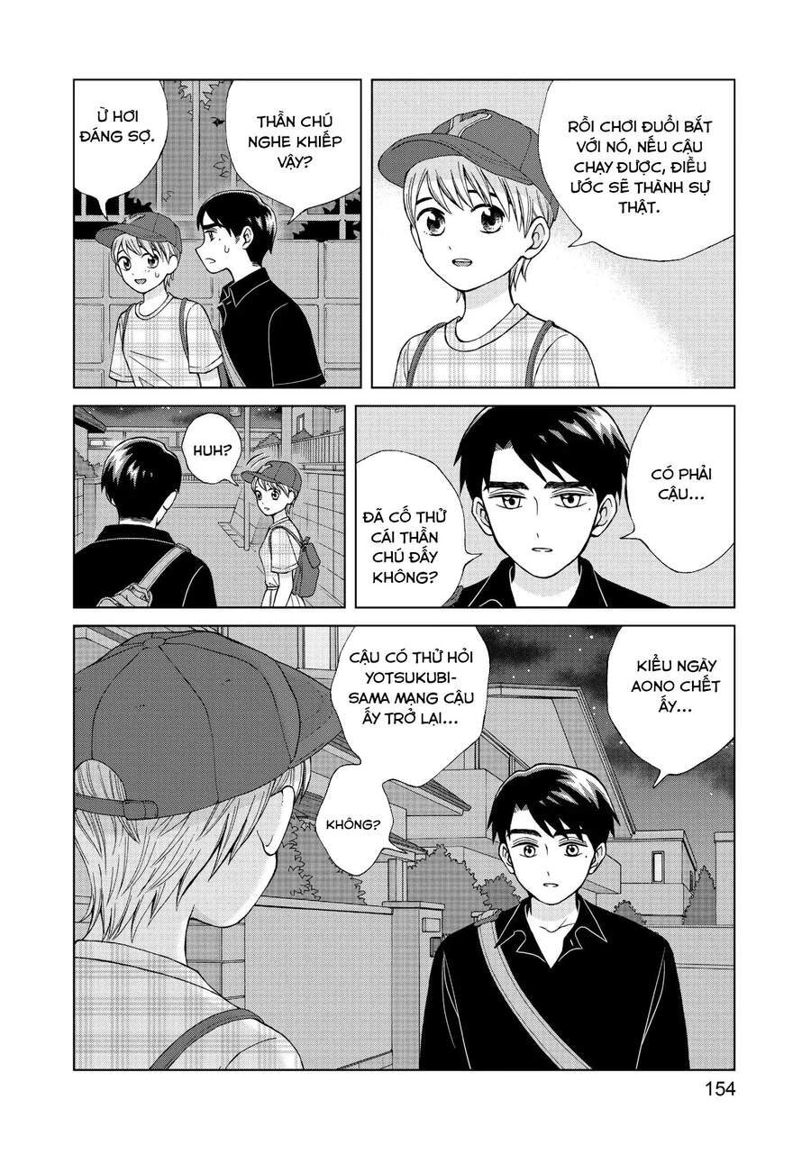 Aono-Kun Ni Sawaritai Kara Shinitai Chapter 14 - 40
