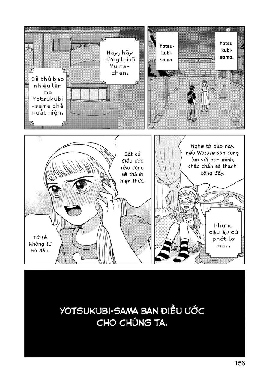 Aono-Kun Ni Sawaritai Kara Shinitai Chapter 14 - 42