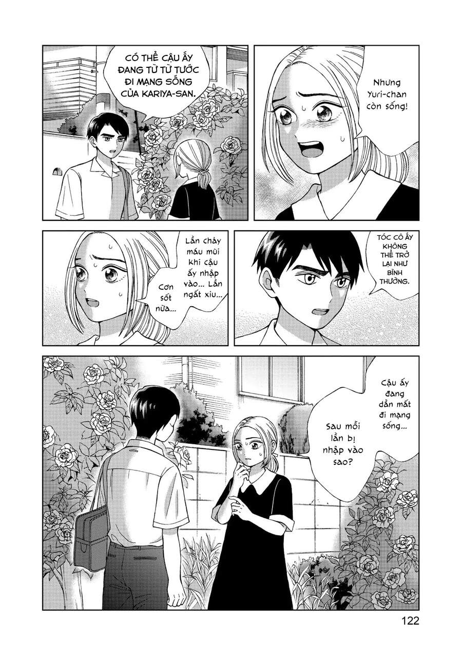 Aono-Kun Ni Sawaritai Kara Shinitai Chapter 14 - 8