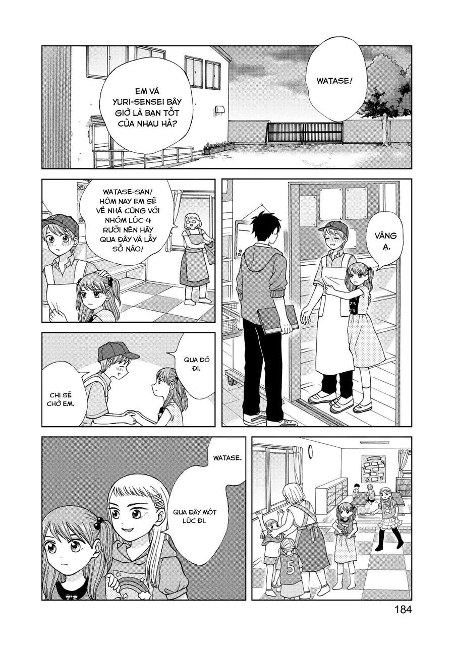 Aono-Kun Ni Sawaritai Kara Shinitai Chapter 15 - 28