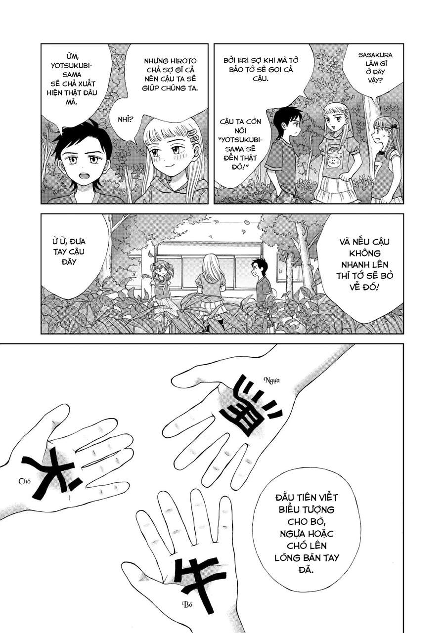Aono-Kun Ni Sawaritai Kara Shinitai Chapter 15 - 31