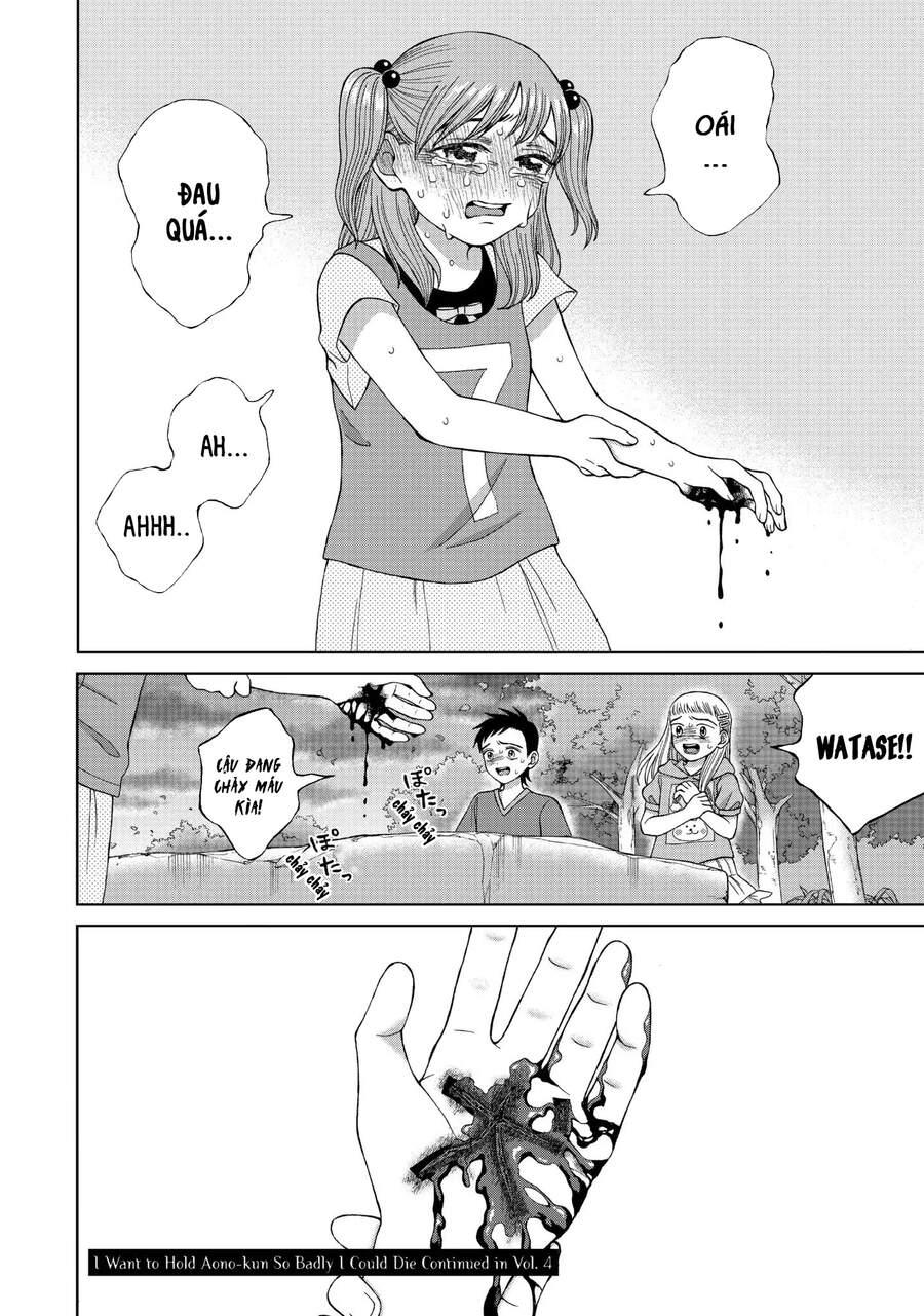 Aono-Kun Ni Sawaritai Kara Shinitai Chapter 15 - 34