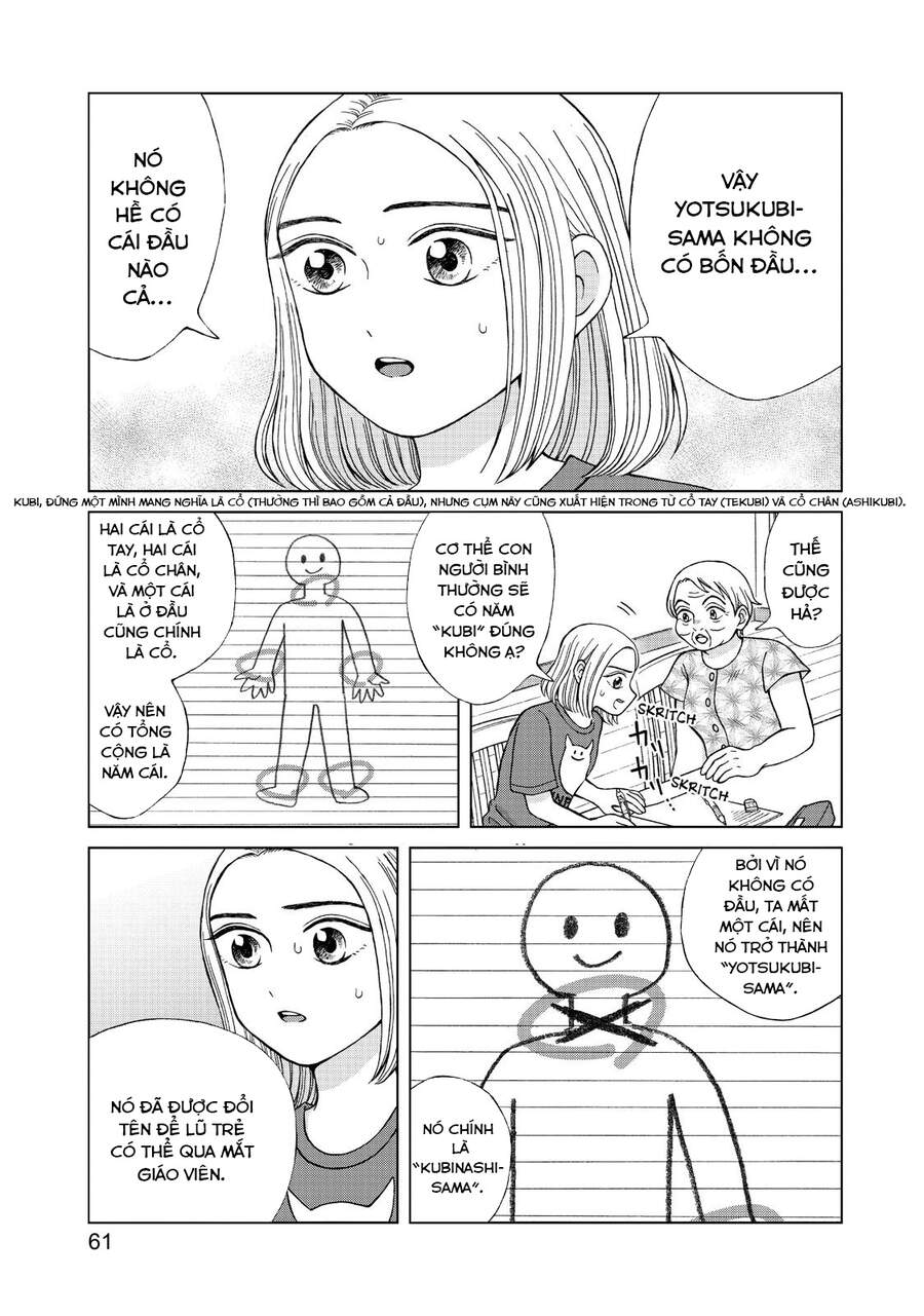 Aono-Kun Ni Sawaritai Kara Shinitai Chapter 17 - 27