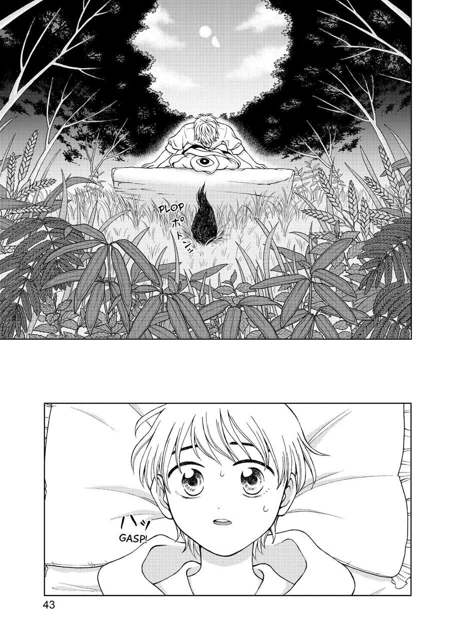 Aono-Kun Ni Sawaritai Kara Shinitai Chapter 17 - 9