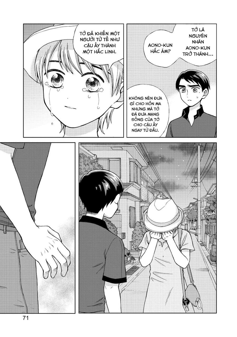 Aono-Kun Ni Sawaritai Kara Shinitai Chapter 18 - 11