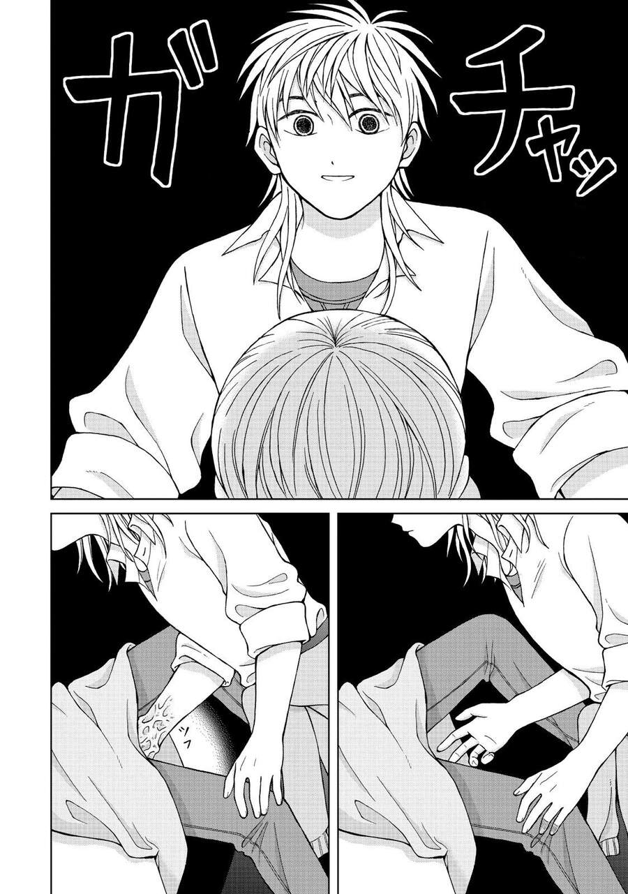 Aono-Kun Ni Sawaritai Kara Shinitai Chapter 18 - 40