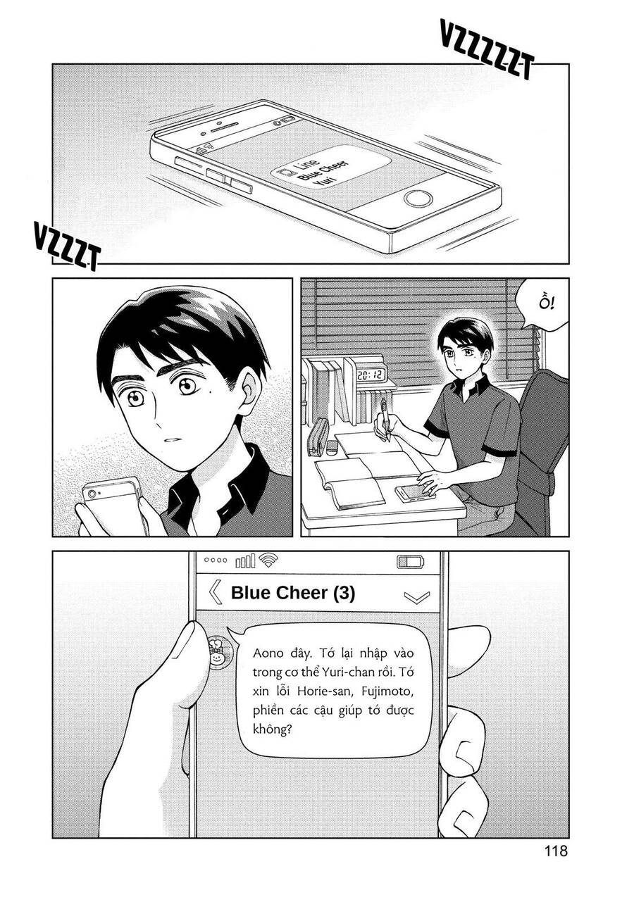 Aono-Kun Ni Sawaritai Kara Shinitai Chapter 19 - 16