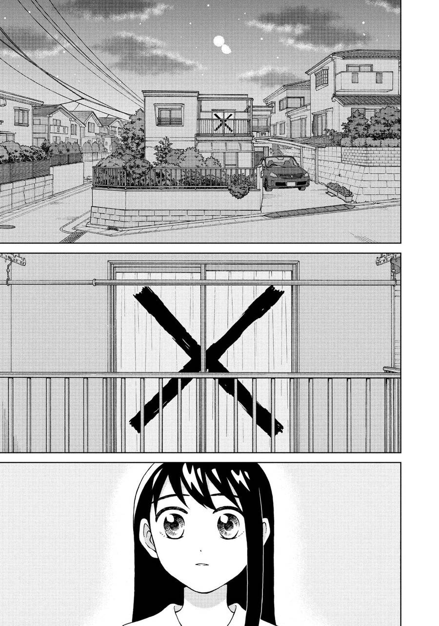 Aono-Kun Ni Sawaritai Kara Shinitai Chapter 19 - 3