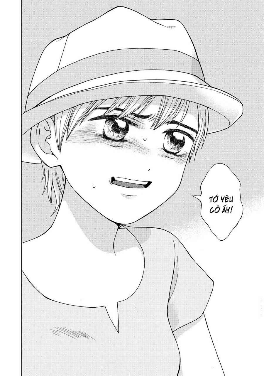 Aono-Kun Ni Sawaritai Kara Shinitai Chapter 19 - 28