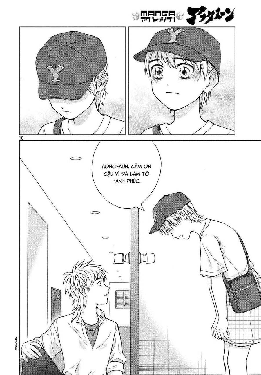 Aono-Kun Ni Sawaritai Kara Shinitai Chapter 20 - 12