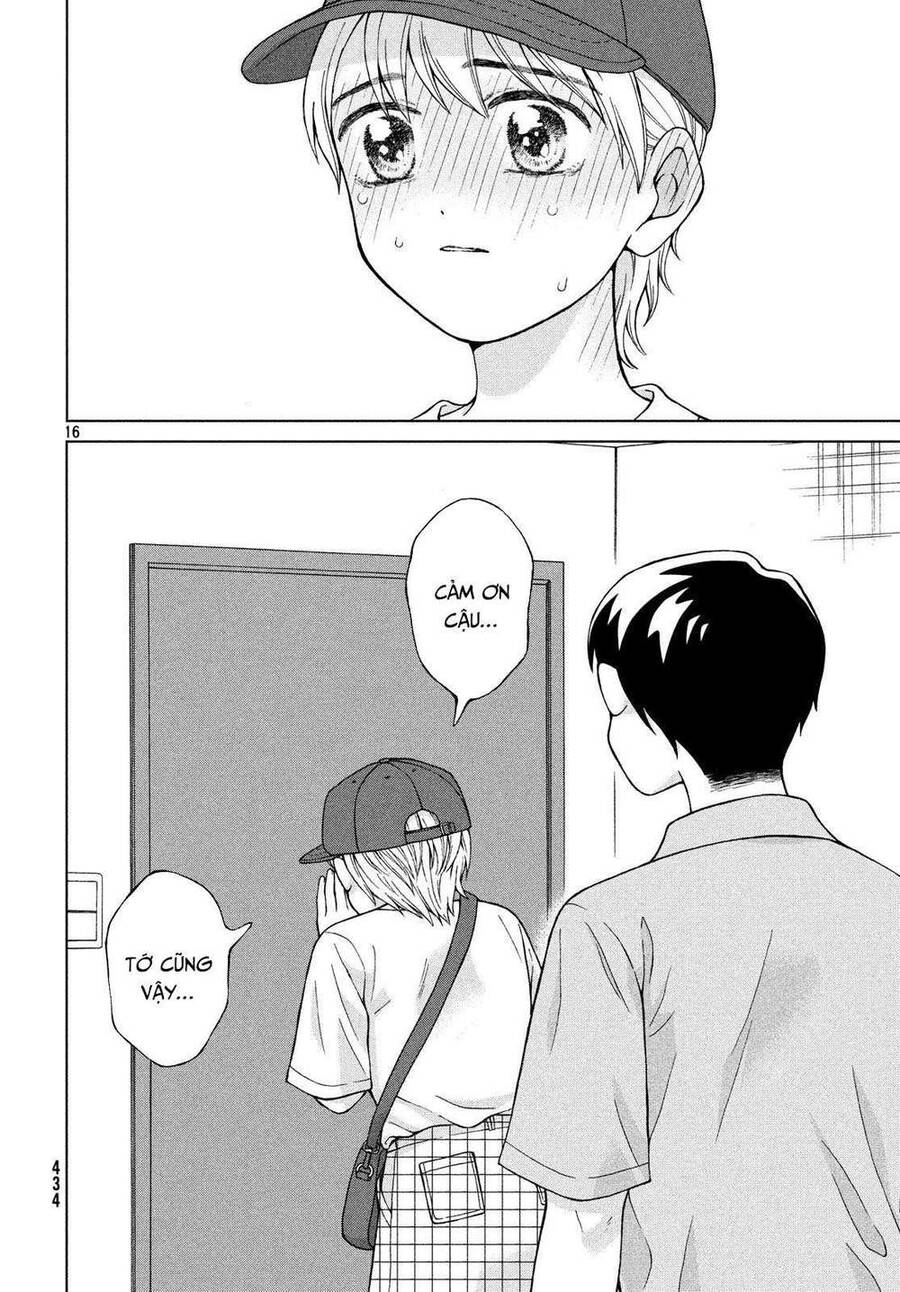 Aono-Kun Ni Sawaritai Kara Shinitai Chapter 20 - 18