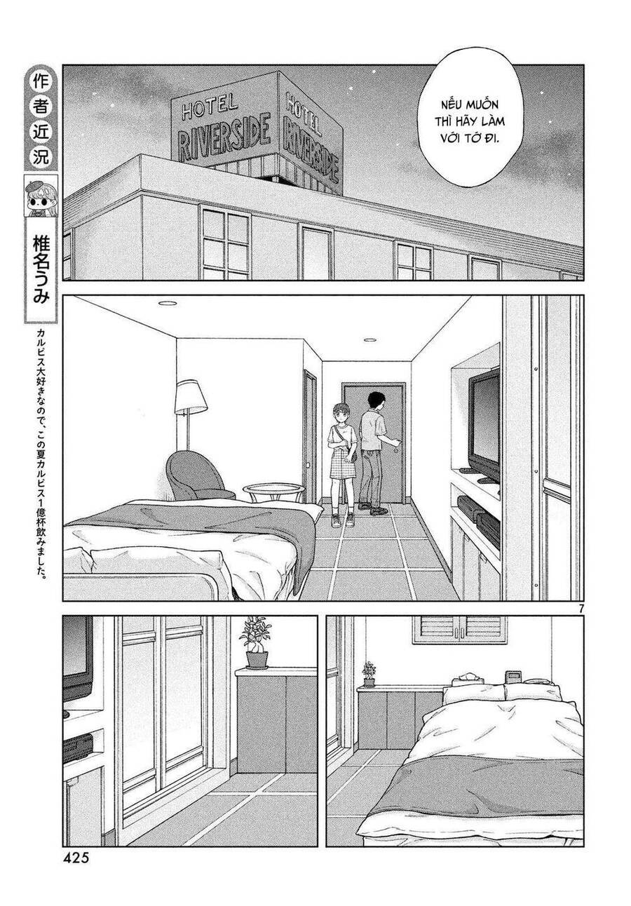 Aono-Kun Ni Sawaritai Kara Shinitai Chapter 20 - 9