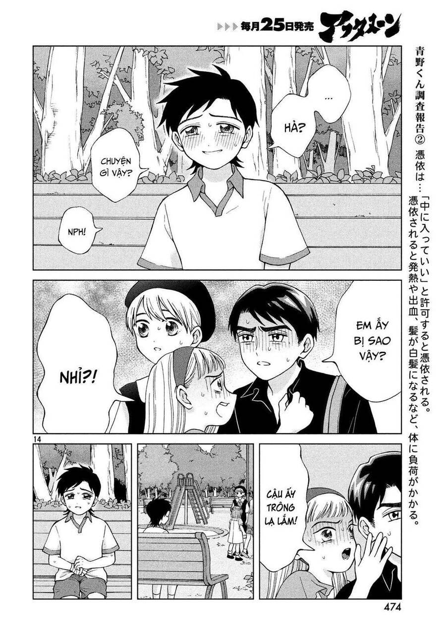 Aono-Kun Ni Sawaritai Kara Shinitai Chapter 21 - 16