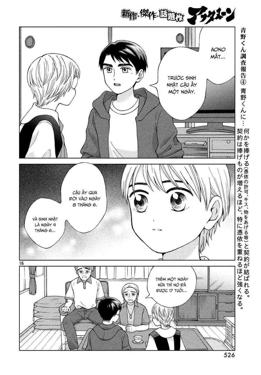 Aono-Kun Ni Sawaritai Kara Shinitai Chapter 22 - 18