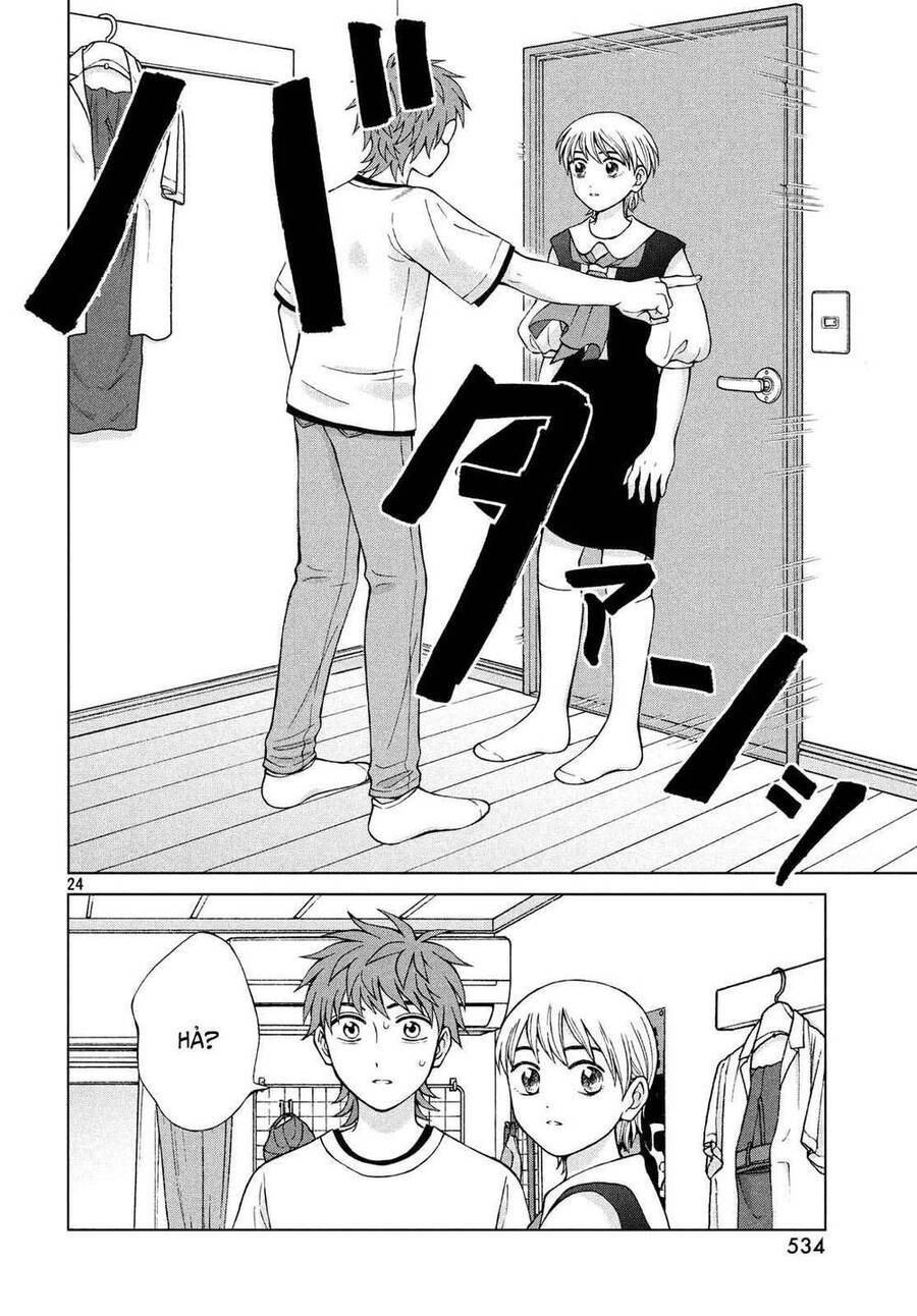 Aono-Kun Ni Sawaritai Kara Shinitai Chapter 22 - 26