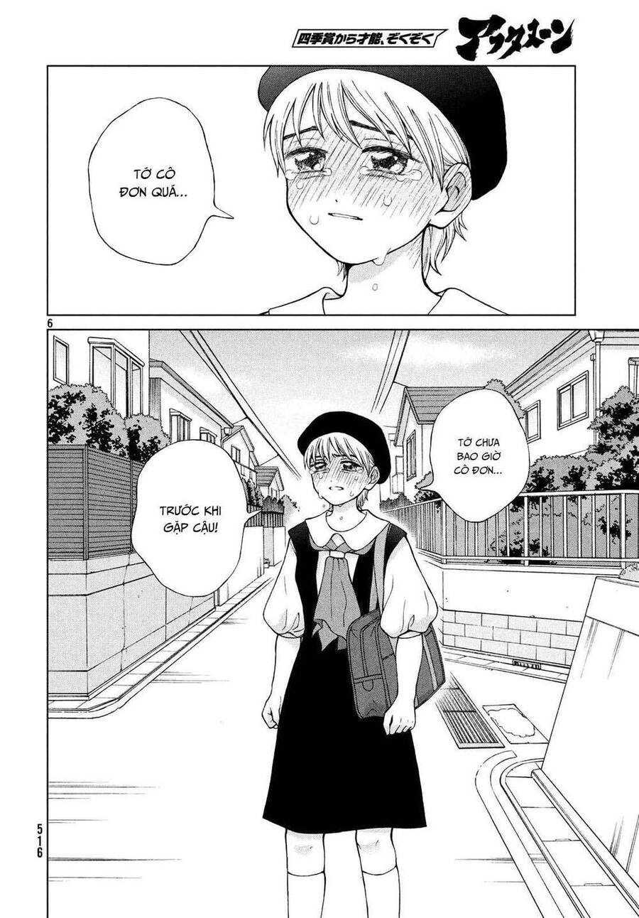 Aono-Kun Ni Sawaritai Kara Shinitai Chapter 22 - 8