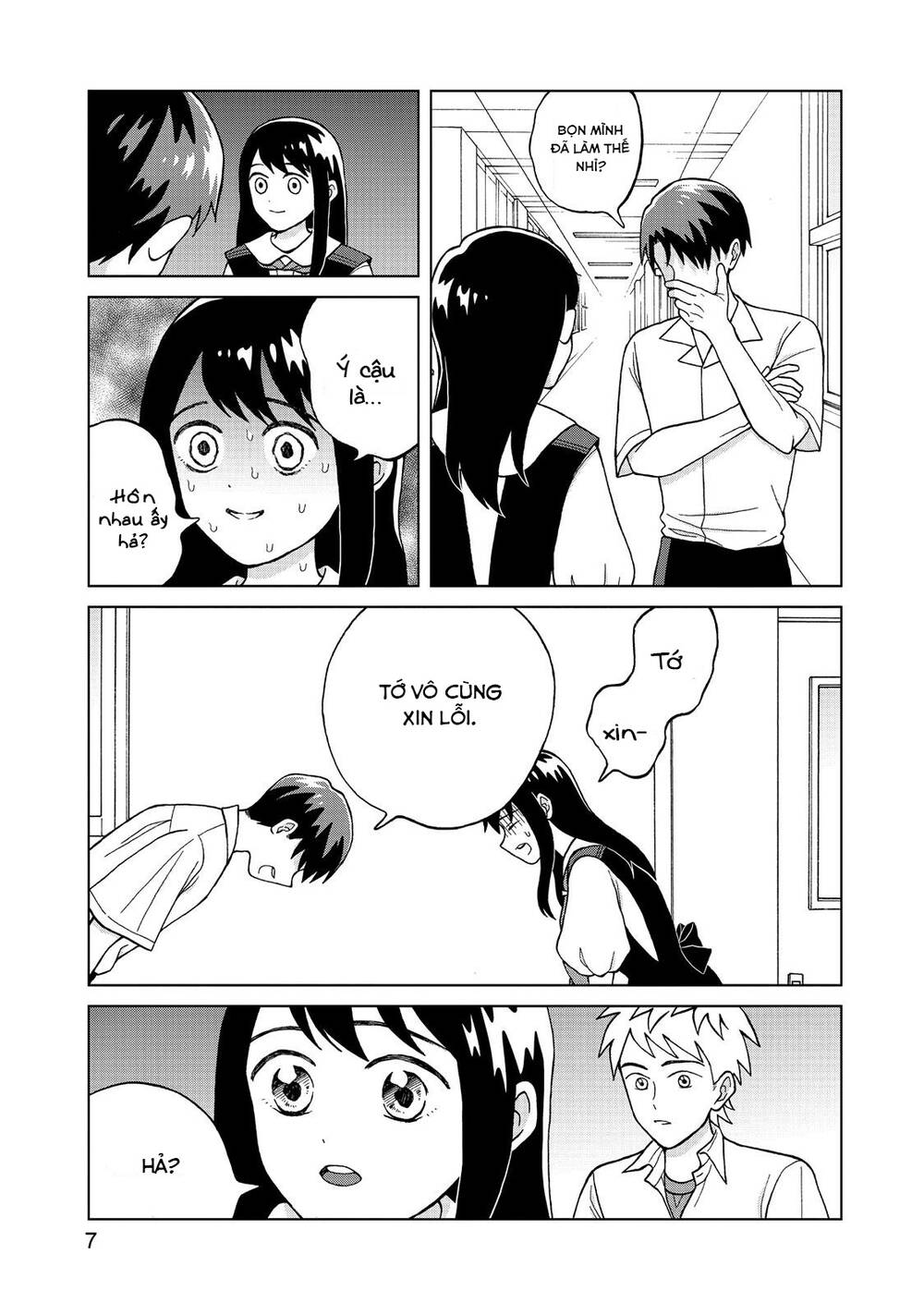 Aono-Kun Ni Sawaritai Kara Shinitai Chapter 6 - 8