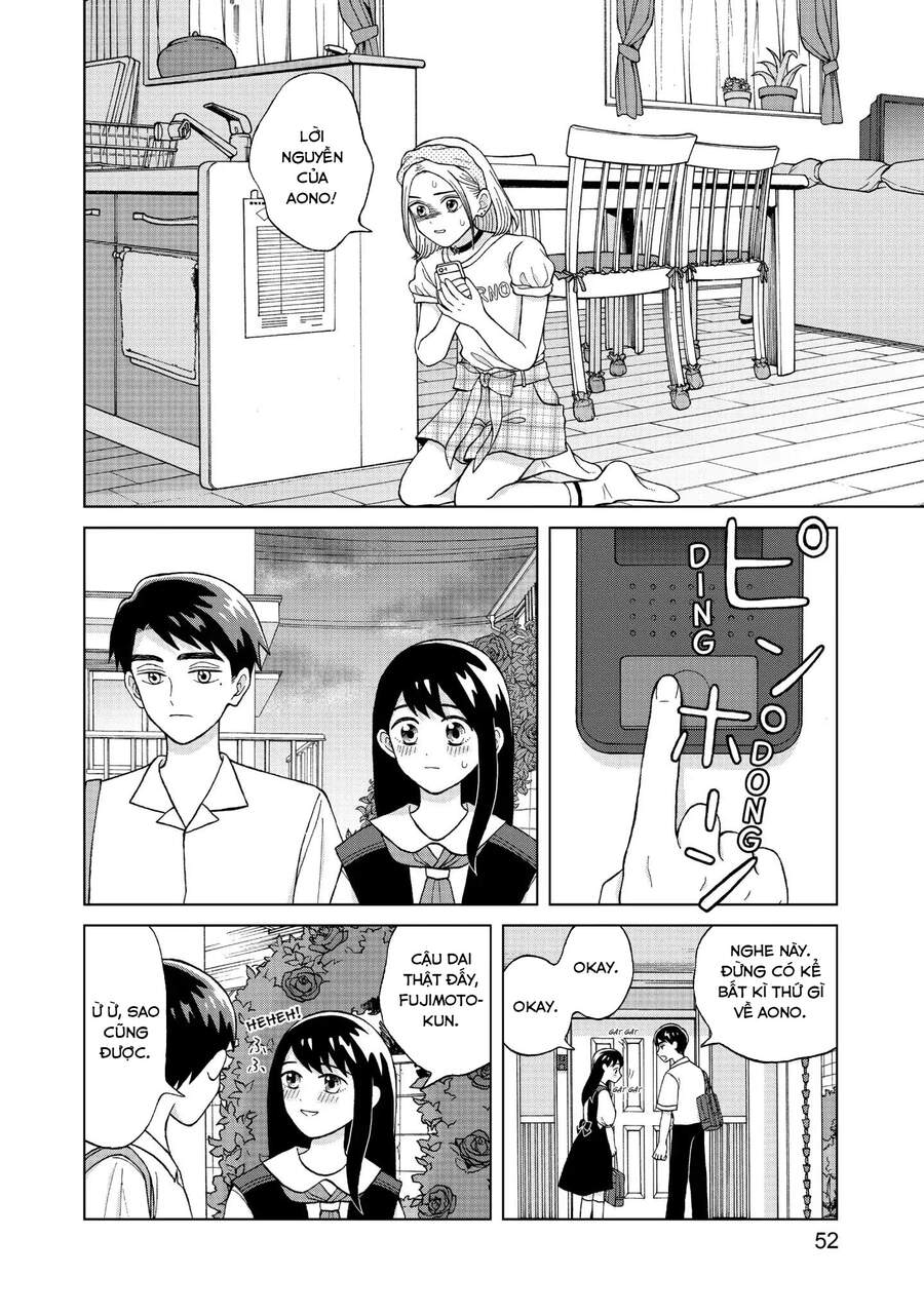 Aono-Kun Ni Sawaritai Kara Shinitai Chapter 7 - 17