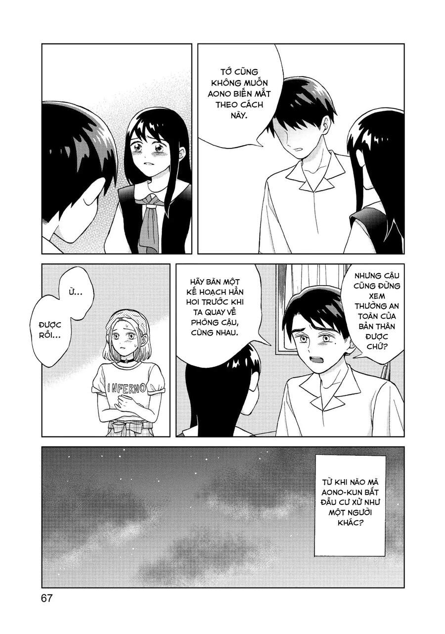 Aono-Kun Ni Sawaritai Kara Shinitai Chapter 7 - 32