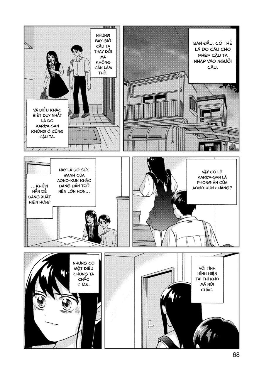 Aono-Kun Ni Sawaritai Kara Shinitai Chapter 7 - 33