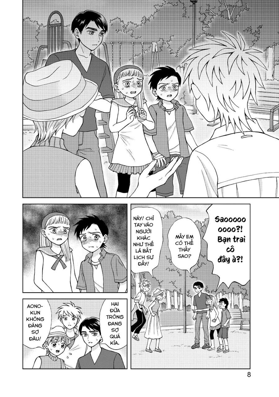 Aono-Kun Ni Sawaritai Kara Shinitai Chapter 16 - 11