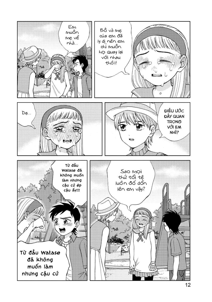 Aono-Kun Ni Sawaritai Kara Shinitai Chapter 16 - 15